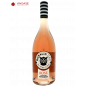 Rosalia DAC Rosé 2023 - Domaine Pöttelsdorf