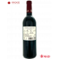 Cabernet Franc Ried Neugebirge 2020 - MAD *