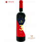 Tri doline Merlot 2023 - Matijašević