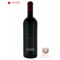 Merlot Terroire 2021 - Jeremic