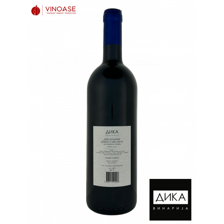 Merlot 2019 - Мерлот -Dika