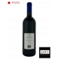 Merlot 2019 - Мерлот -Dika