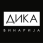 Sauvignon Blanc 2022  - Dika *