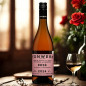 TONWERK Rosé 2024 - Kirchblau