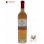 Rondo Roze 2022 – 1+1 Gratis (2 Flaschen)