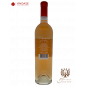 Rondo Roze 2022 – 1+1 Gratis (2 Flaschen)