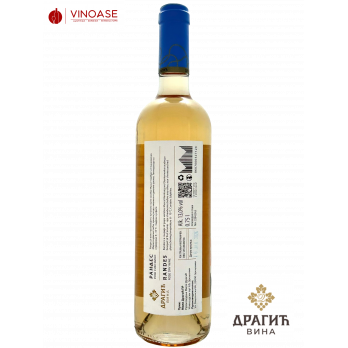 Randes Rosé 2021 - Dragić